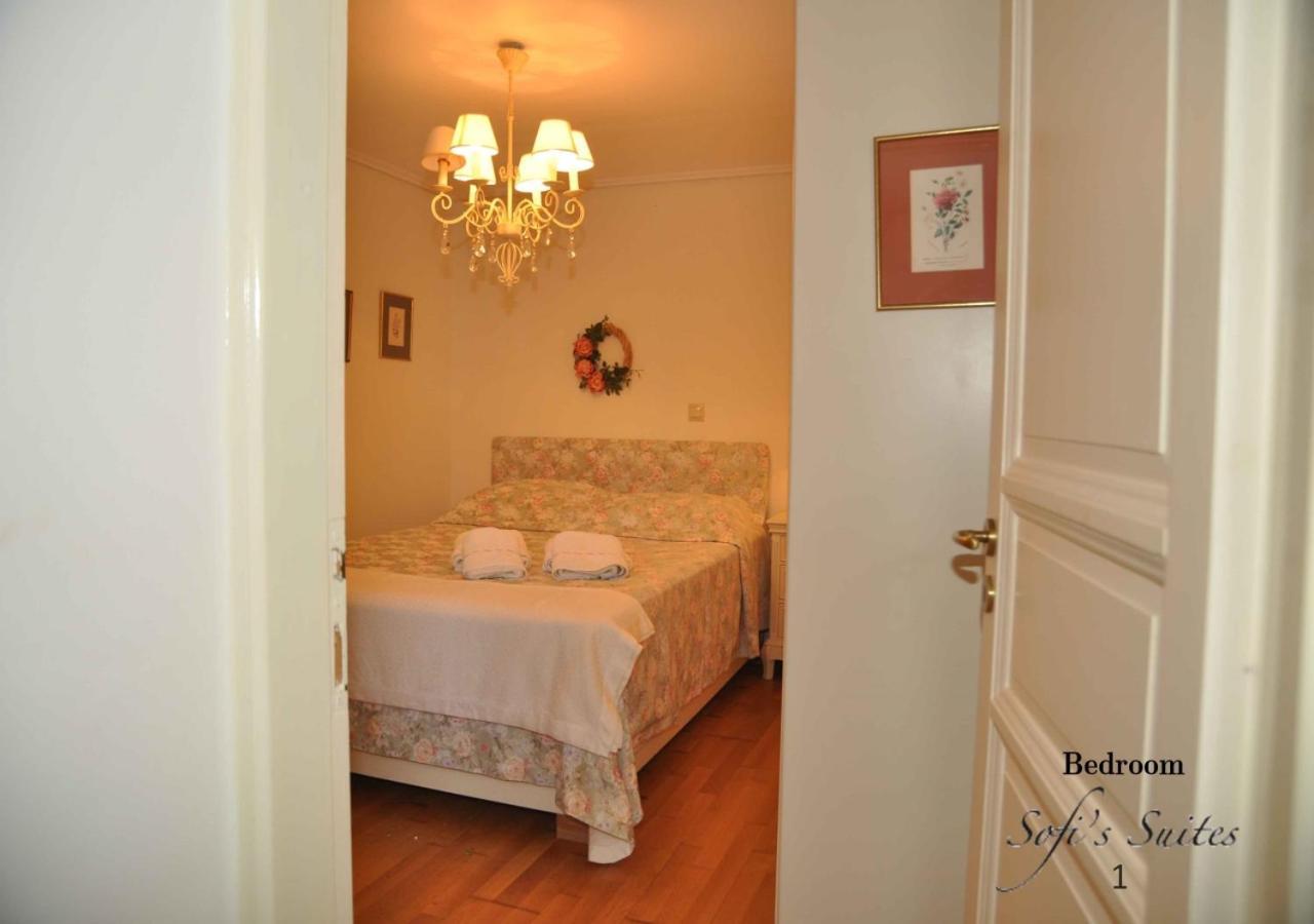 Sofi'S Suites Andros Exterior foto