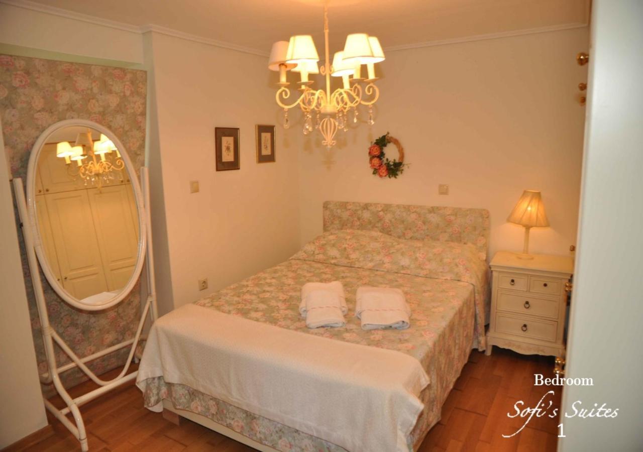 Sofi'S Suites Andros Exterior foto