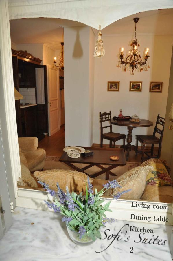 Sofi'S Suites Andros Exterior foto