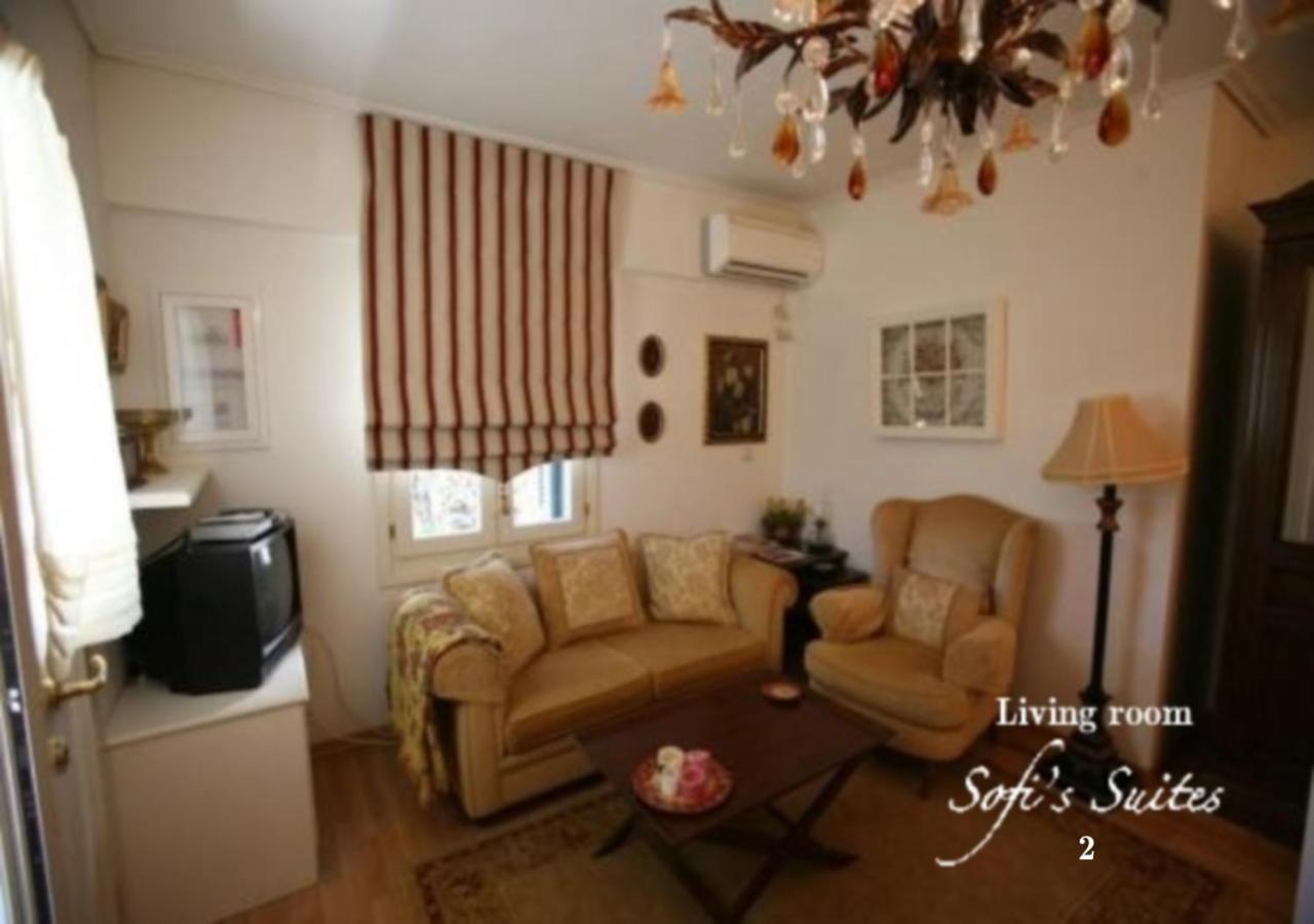 Sofi'S Suites Andros Exterior foto