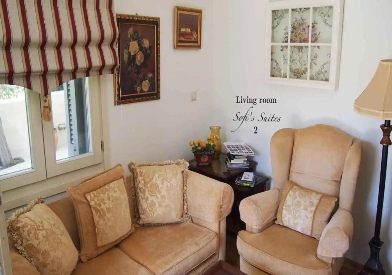 Sofi'S Suites Andros Exterior foto